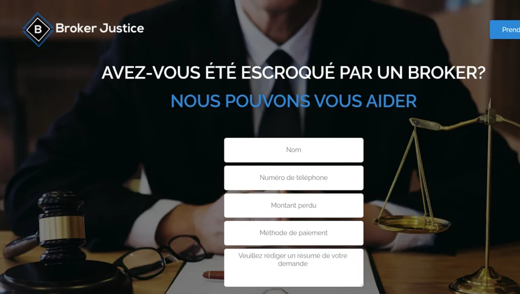 Broker Justice pour ne pas vous aider