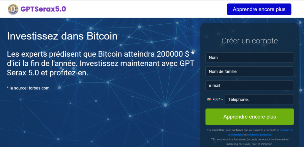 Logo Bitcoin avec le texte GPTSerax5.0 à côté, utilisé sur le site pour inspirer confiance