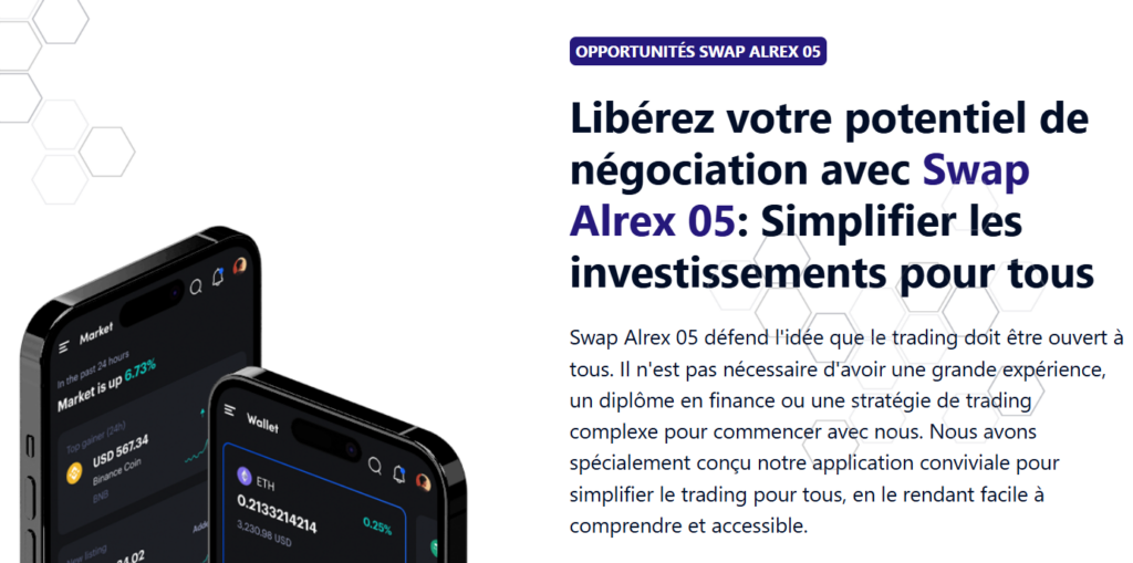 Swap Alrex avis : fonctionnalités et performances de la plateforme